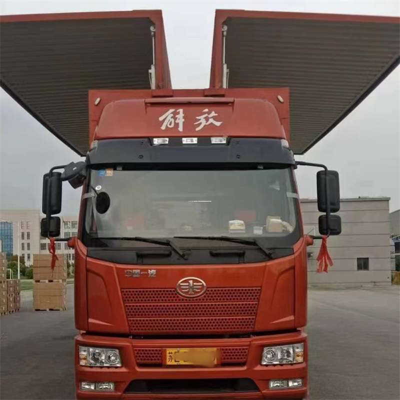 河北邢台威县到重庆物流公司，一站式服务为您提供高效便捷货运体验（到重庆的物流公司）